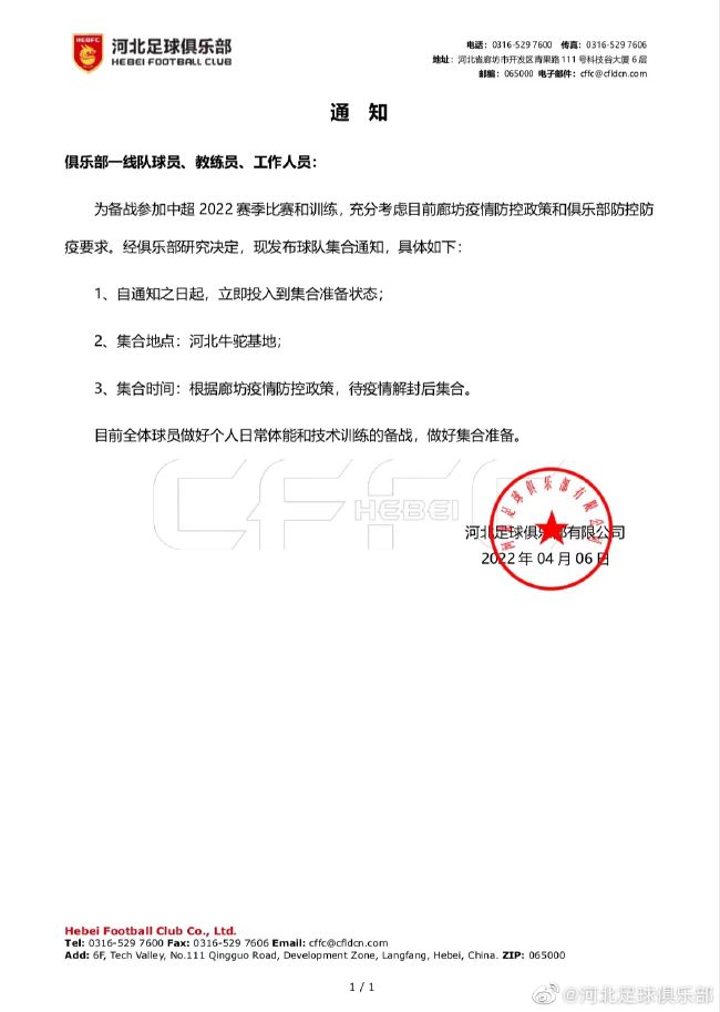 精品无码久久久久国产