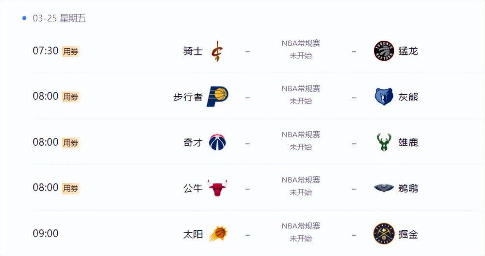 就爱啪啪网站