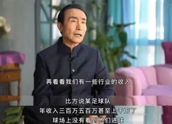 男人猛桶女人30分钟免费视频