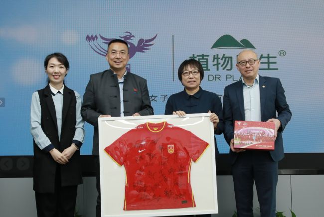 国产成人精品日本