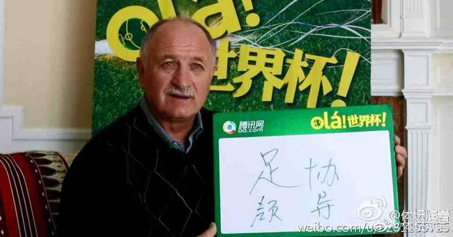 我要美脚字母社区