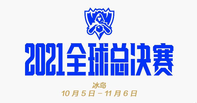 久久综合九色综合欧美就去吻
