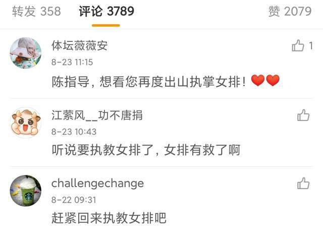 朴妮唛最惊艳的三部舞蹈