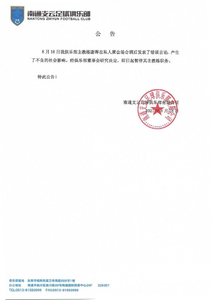 我的堂妹们