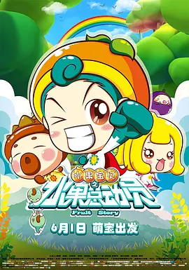 国产不卡的一区二区三区四区