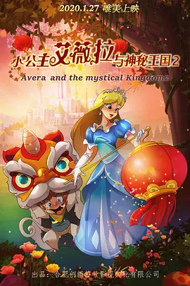 国产欧美一区二区三区免费看