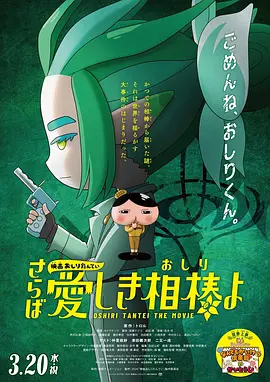 中文字幕欧美日韩高清