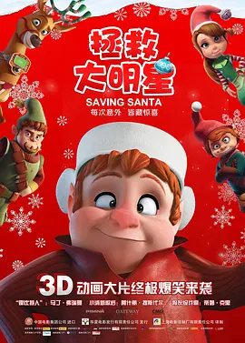 欲乱孽伦