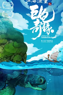 亚洲伊人久久大香线蕉综合图片