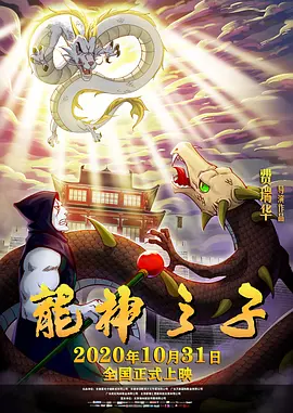 国产美女午夜精品福利视频