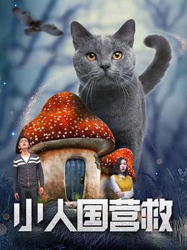一区二区三区四区亚洲