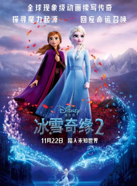 手机av在线播放
