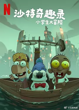 请看一下欧美一级毛片