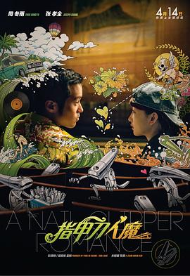 五月婷婷狠狠