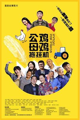 国产中文一区二区