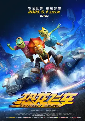 ep01是什么意思
