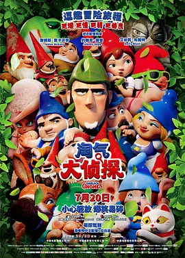 亚洲日韩欧美一区二区在线