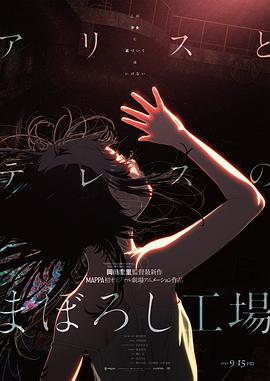 盲女七十二小时未删减视频