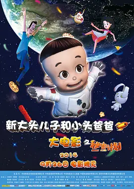 国产一级精品绿帽视频