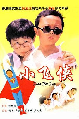 男女无套视频
