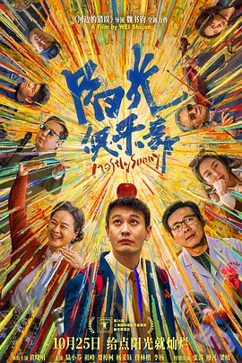 日本久久网站