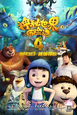 少妇高潮视频