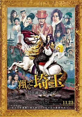 男女邪恶