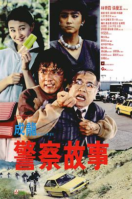 电视剧北风那个吹免费观看