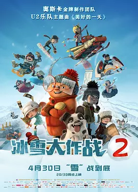 五月丁色