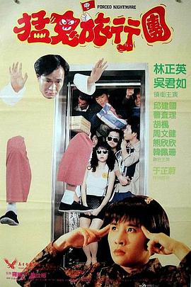 淫虎网站