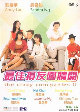 国产一精品一aⅴ一免费