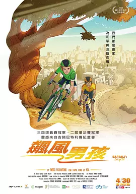 在线精品国产三级