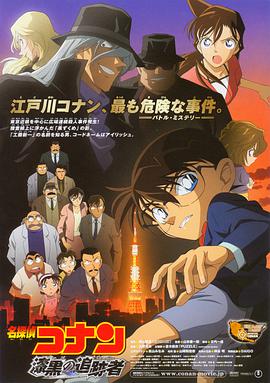 日本精品一二三区