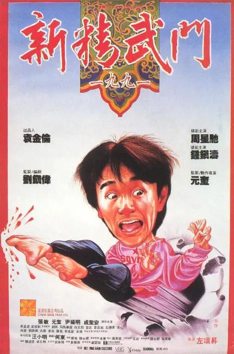 呦系列视频一区二区三区