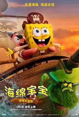 久久久久亚洲精品