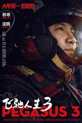 免费看片k200tv直播下载官网