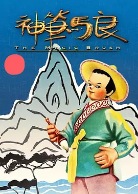 亚洲人成在线播放网站岛国