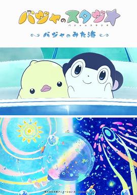 婷婷视频网