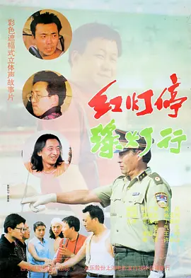 手机看片视频