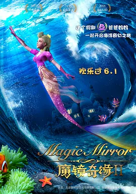 色天使久久综合给合久久97色