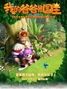 亚洲自拍小说