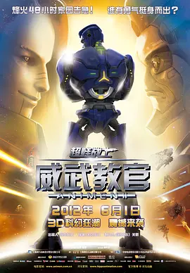 进入uiui网页