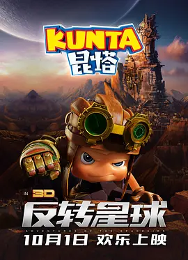 亚洲国产精
