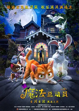 嫩草电影院
