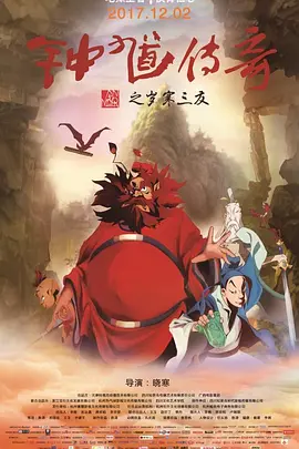 亚洲欧美久久婷婷爱综合一区天堂