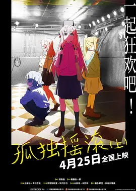 亚洲九色