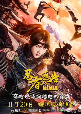 国产区精品高清在线观看