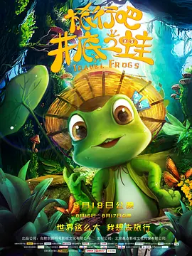 国产调教在线