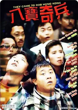 我女友的妈妈