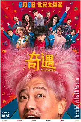 51cg吃瓜网今日吃瓜